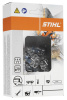Цепь пильная STIHL (61 PMMЗ) 56 звеньев 3610-006-0056